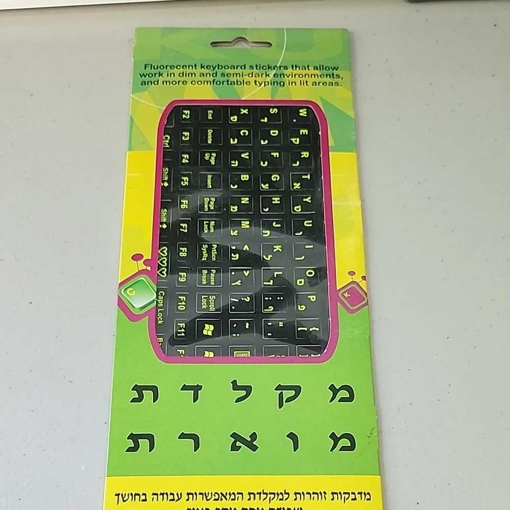 Fluorescent Keyboard Stickers for Home Office